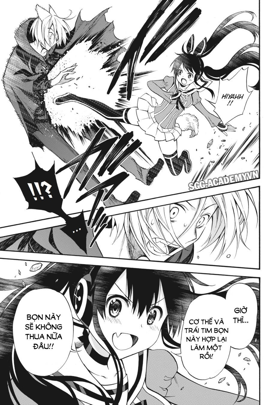 Kyou No Cerberus - Chapter 54
