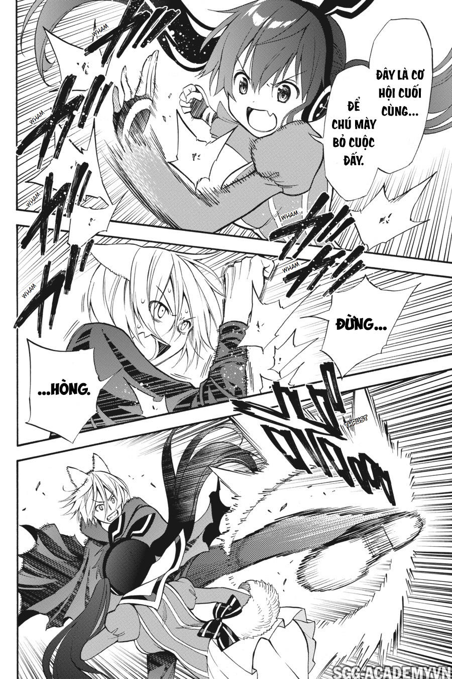 Kyou No Cerberus - Chapter 54