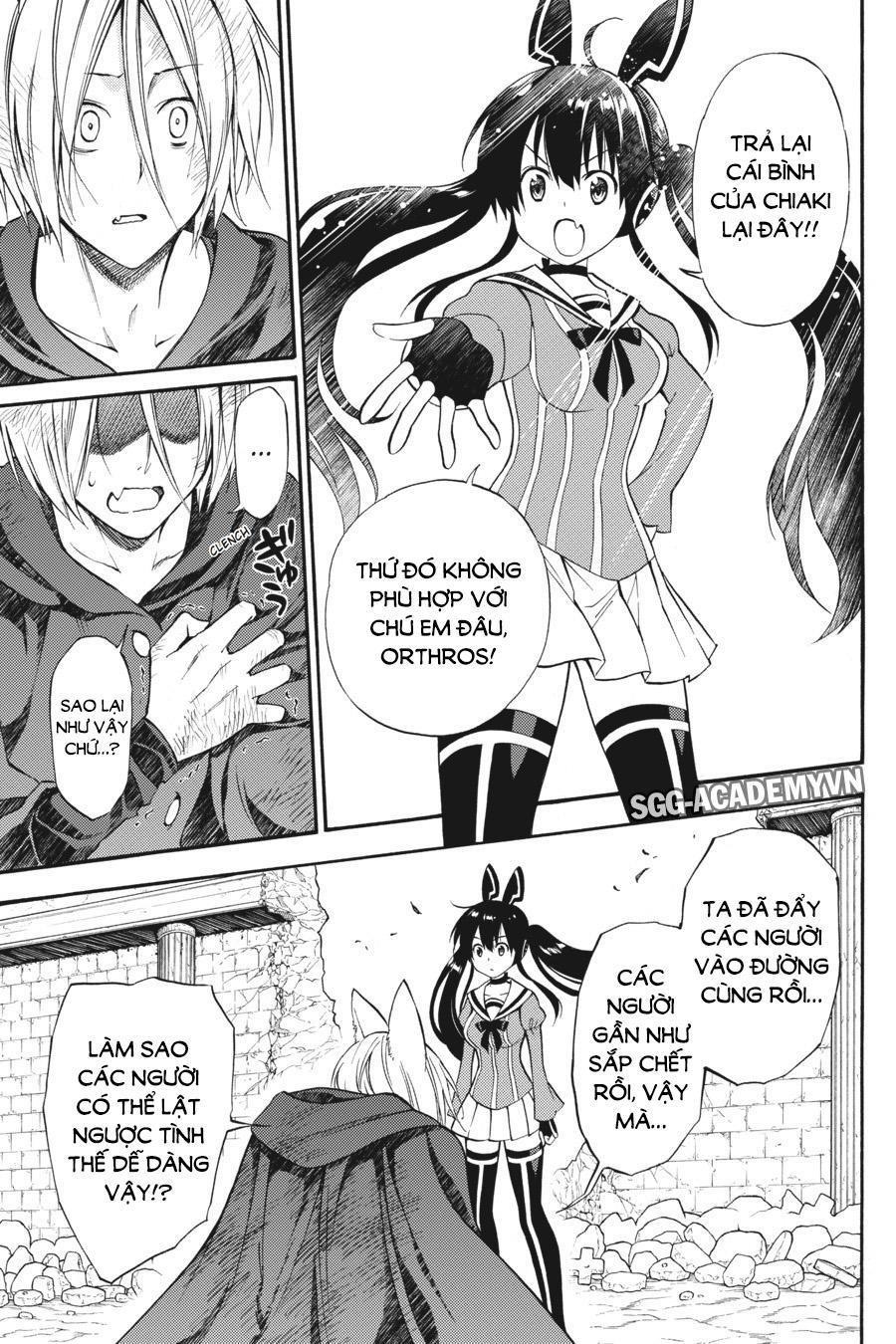 Kyou No Cerberus - Chapter 54