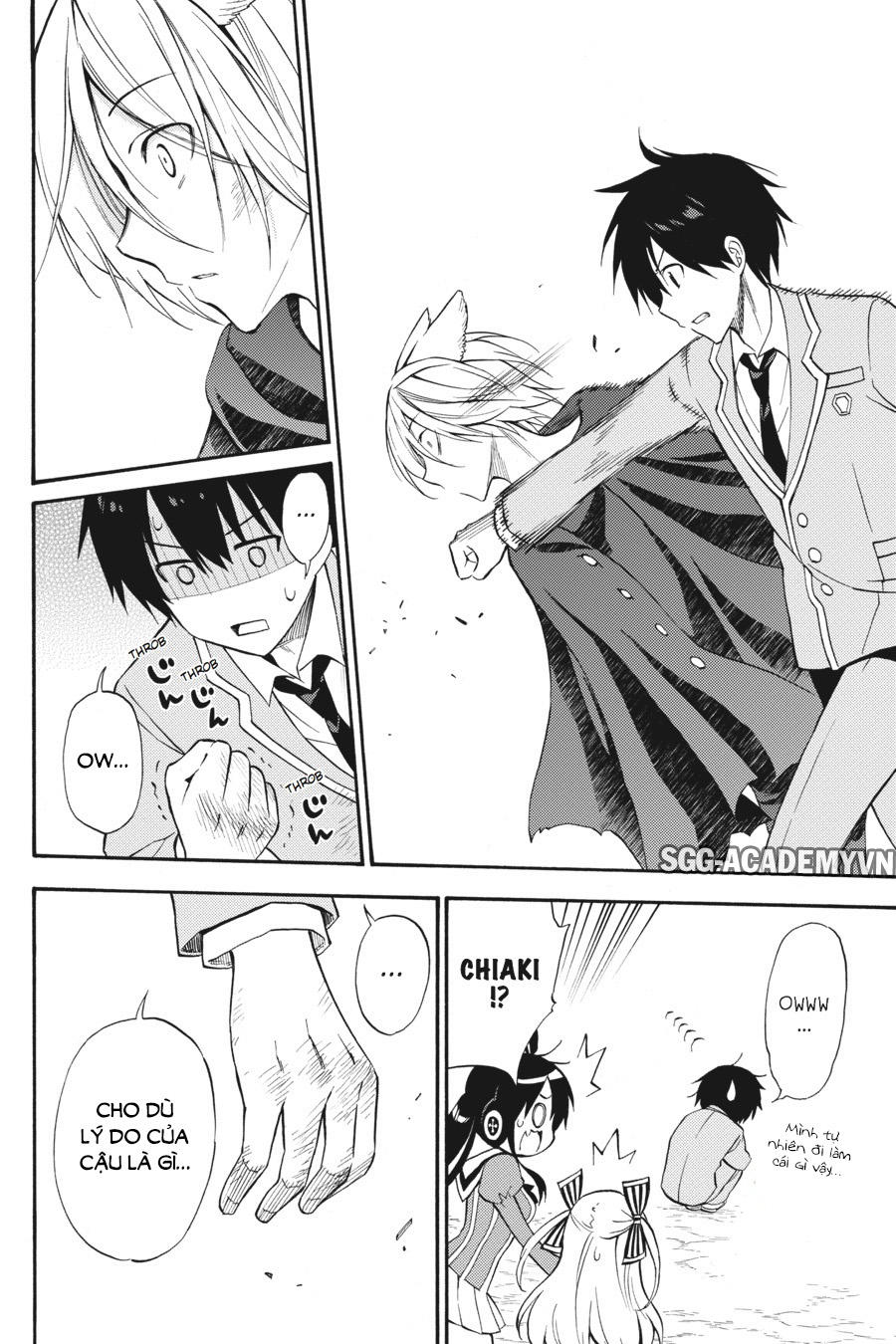 Kyou No Cerberus - Chapter 54