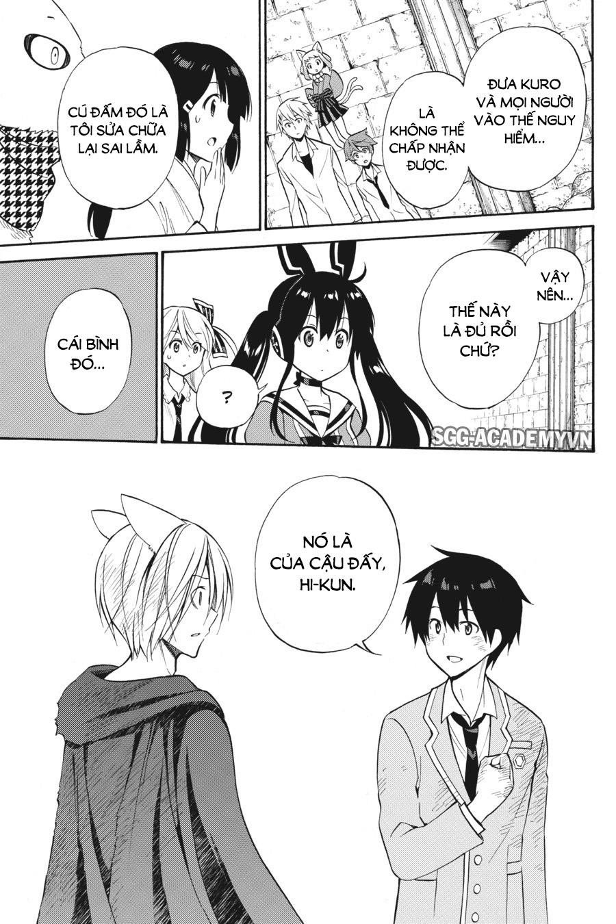 Kyou No Cerberus - Chapter 54