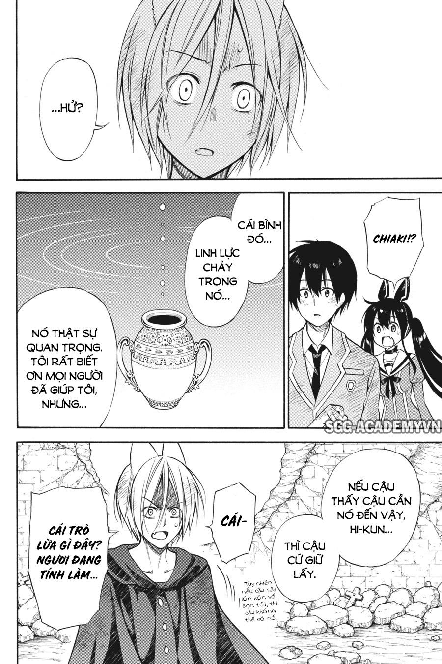 Kyou No Cerberus - Chapter 54