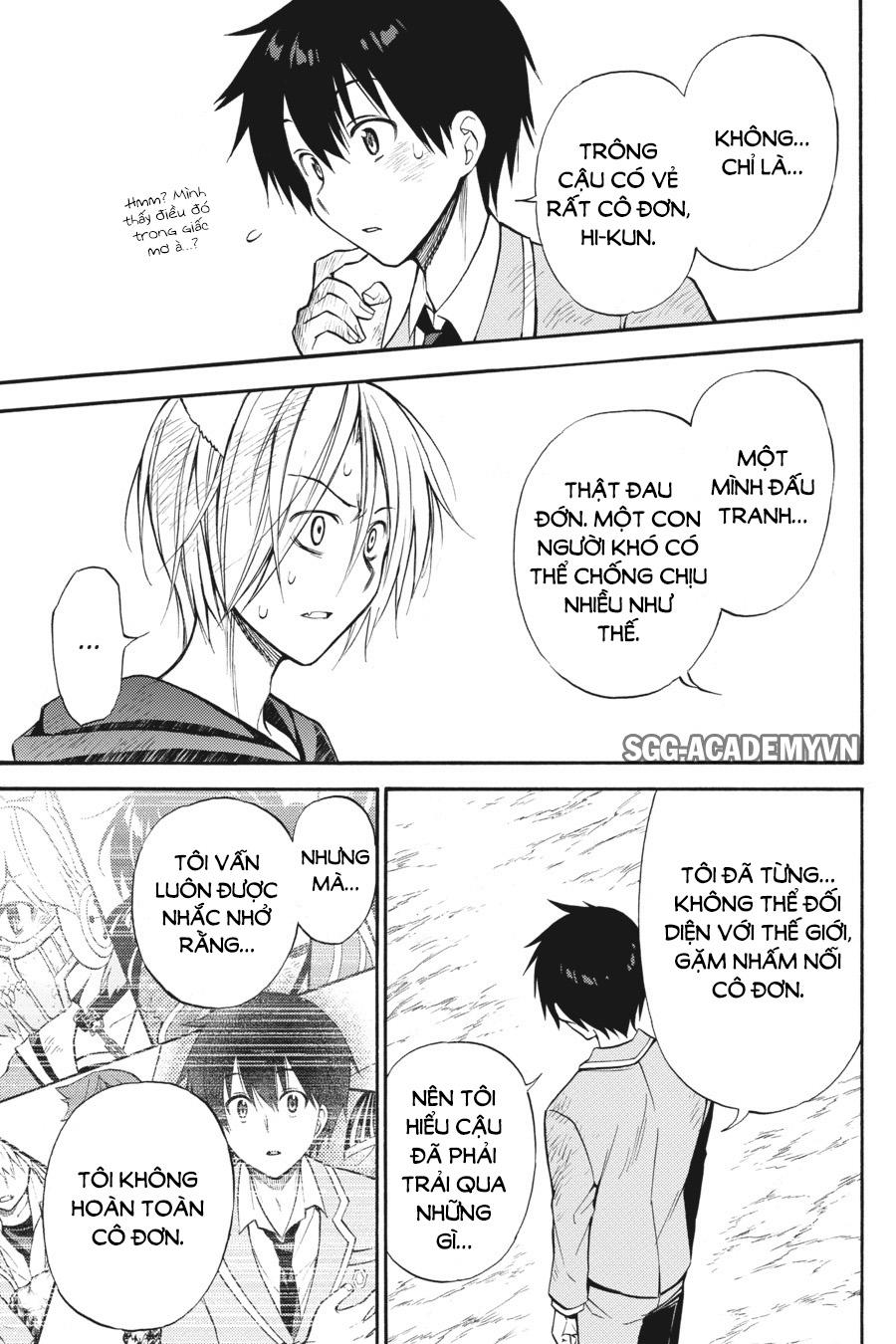 Kyou No Cerberus - Chapter 54