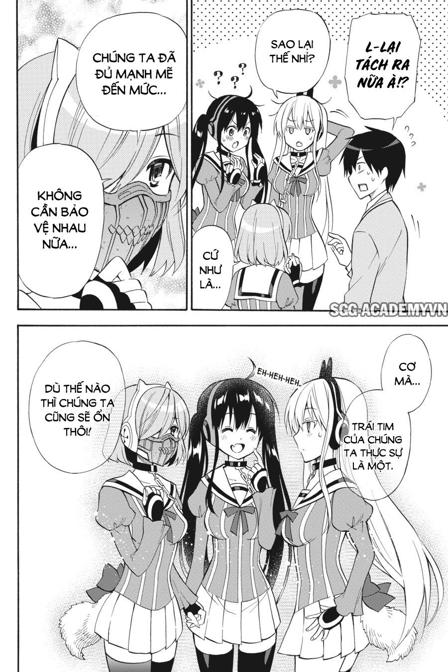 Kyou No Cerberus - Chapter 54