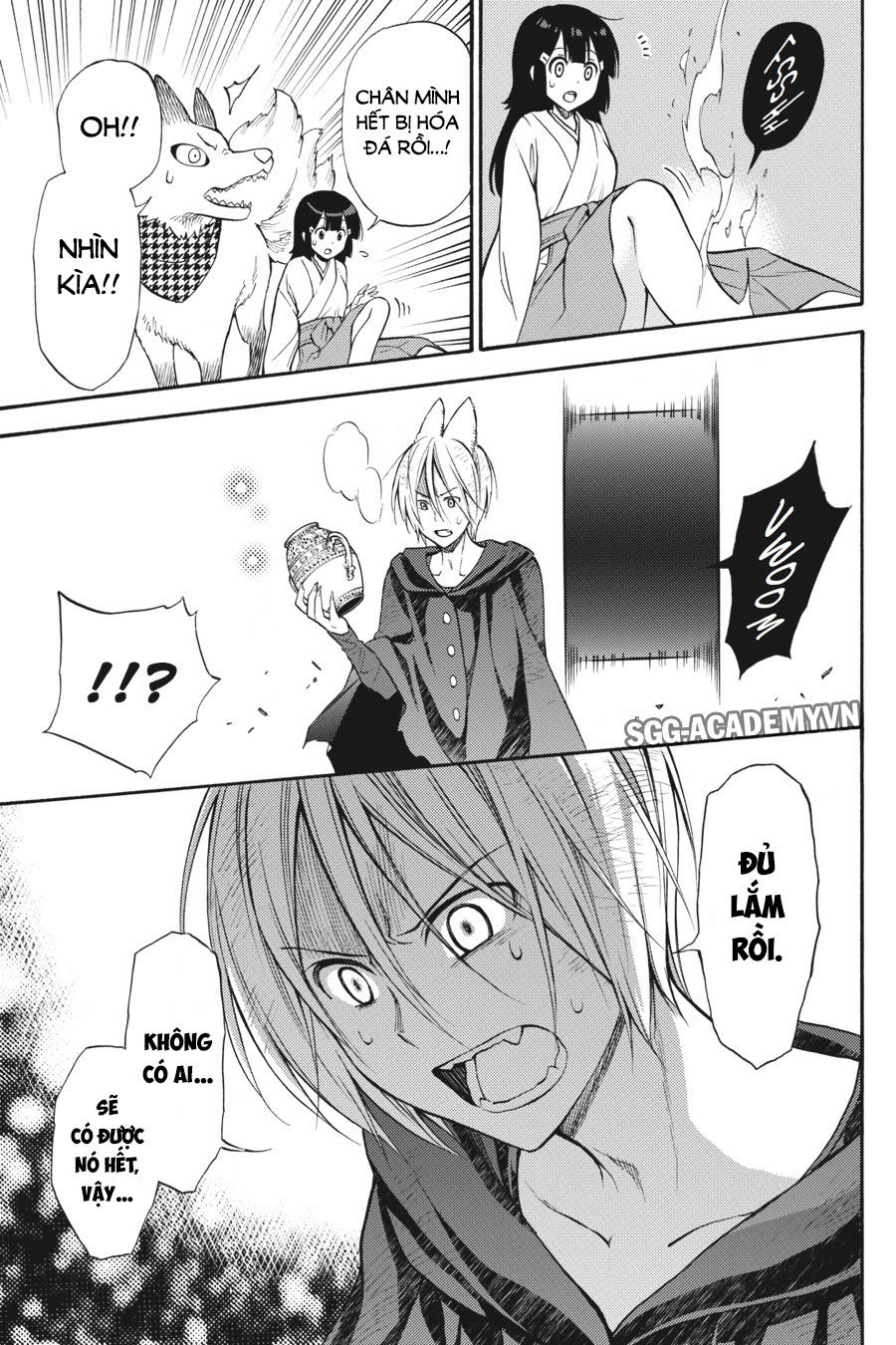 Kyou No Cerberus - Chapter 54