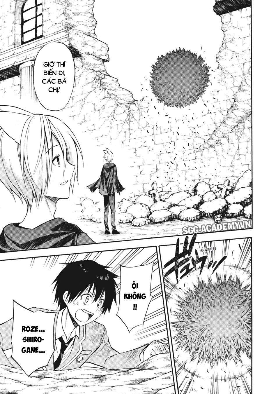 Kyou No Cerberus - Chapter 54
