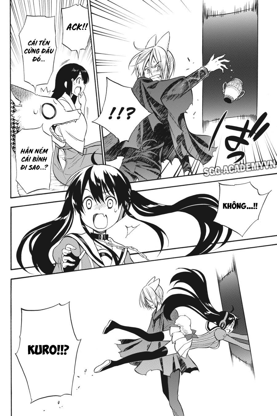 Kyou No Cerberus - Chapter 54