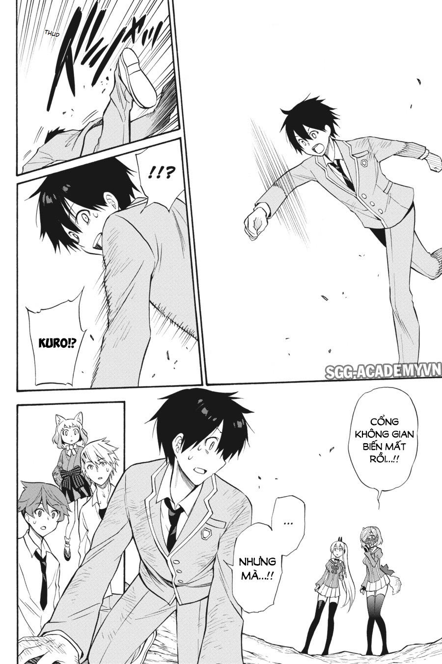 Kyou No Cerberus - Chapter 54