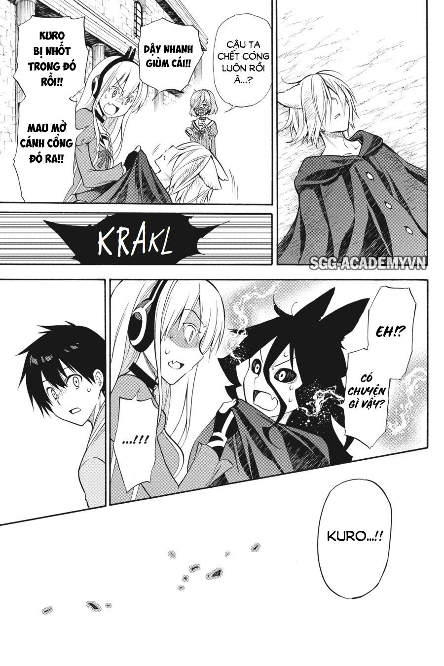 Kyou No Cerberus - Chapter 54