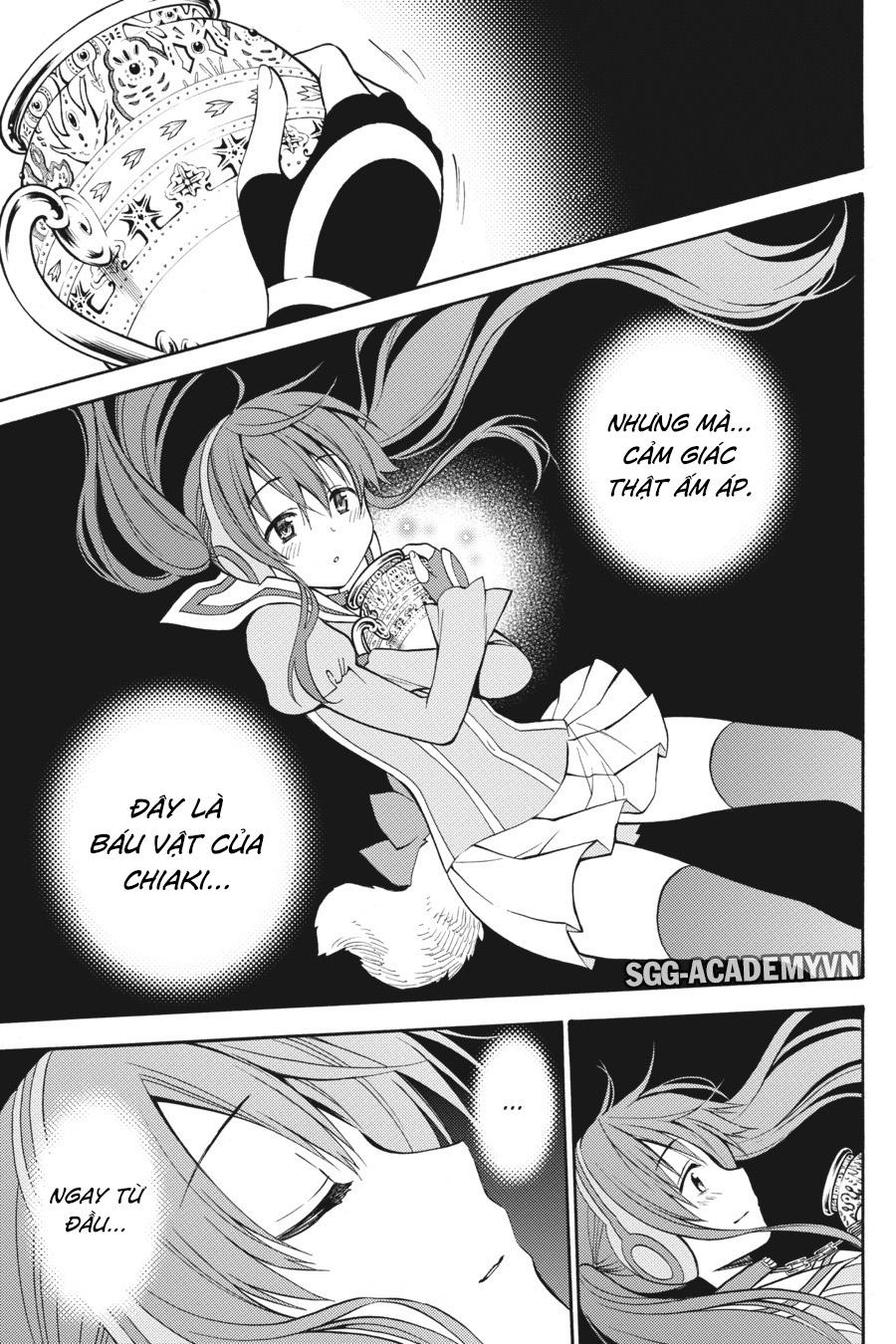 Kyou No Cerberus - Chapter 54
