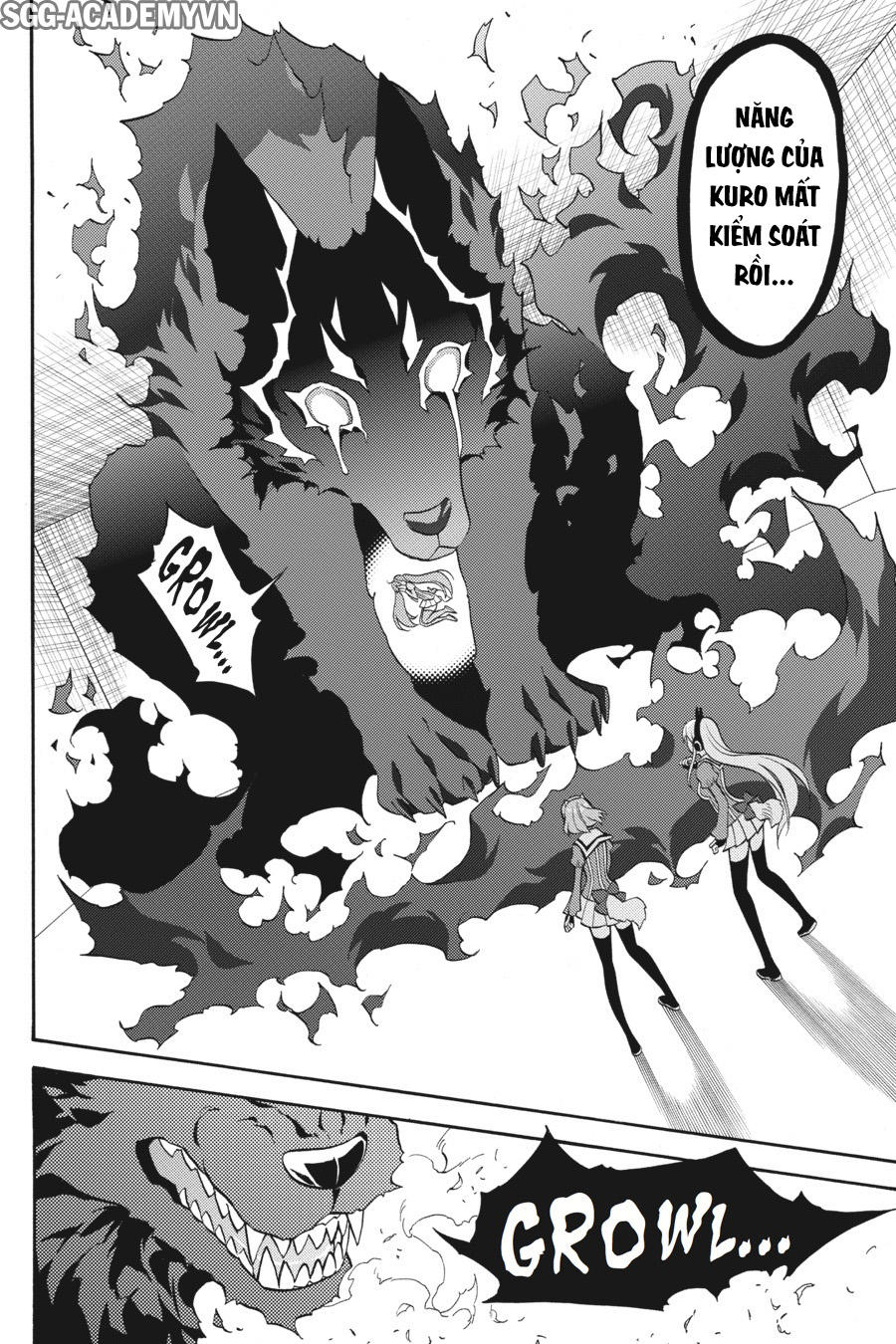 Kyou No Cerberus - Chapter 54