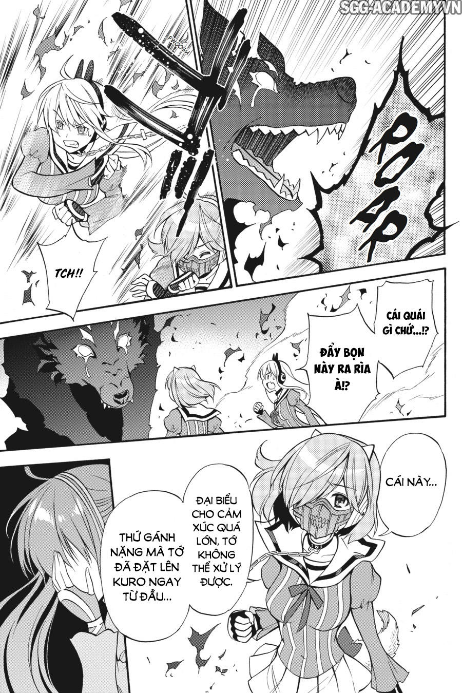 Kyou No Cerberus - Chapter 54