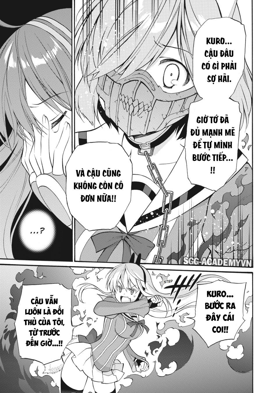 Kyou No Cerberus - Chapter 54