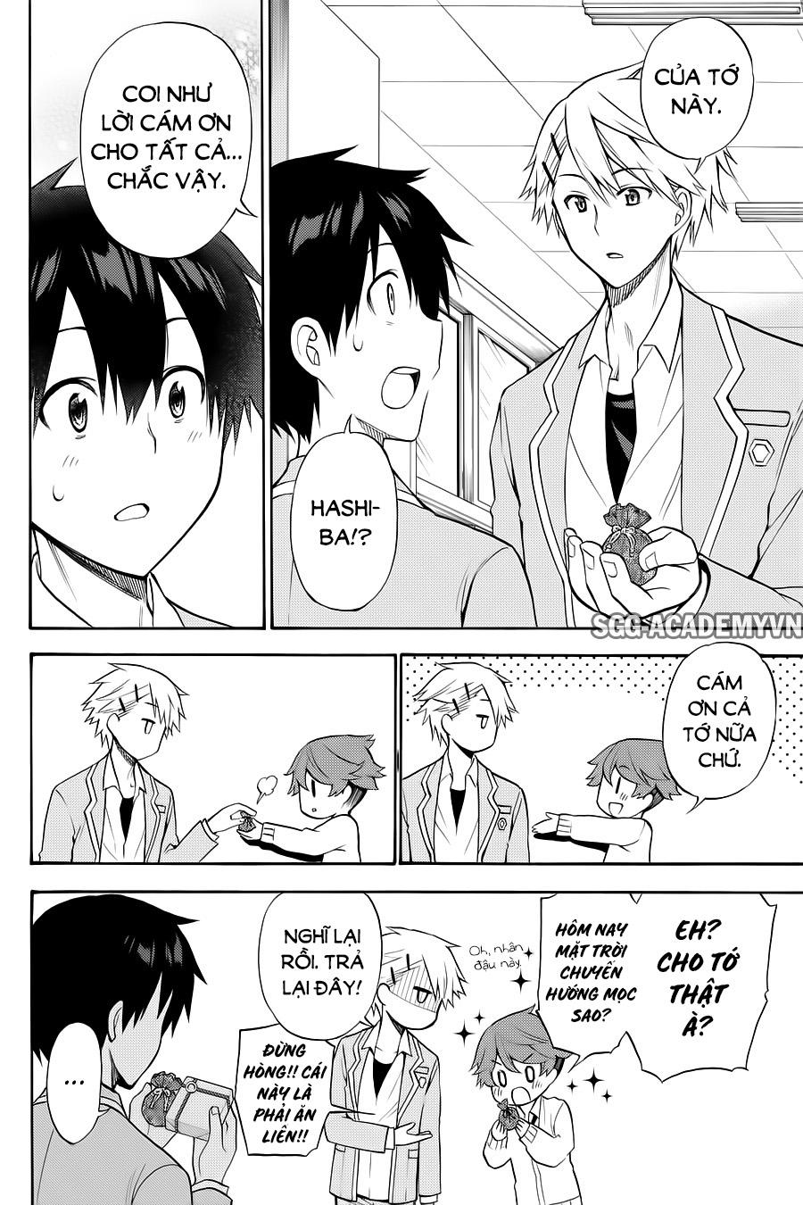Kyou No Cerberus - Chapter 55