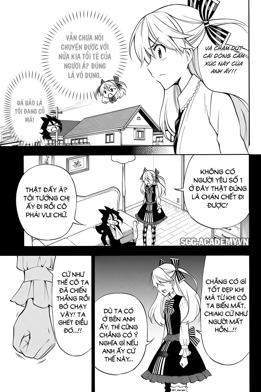 Kyou No Cerberus - Chapter 55