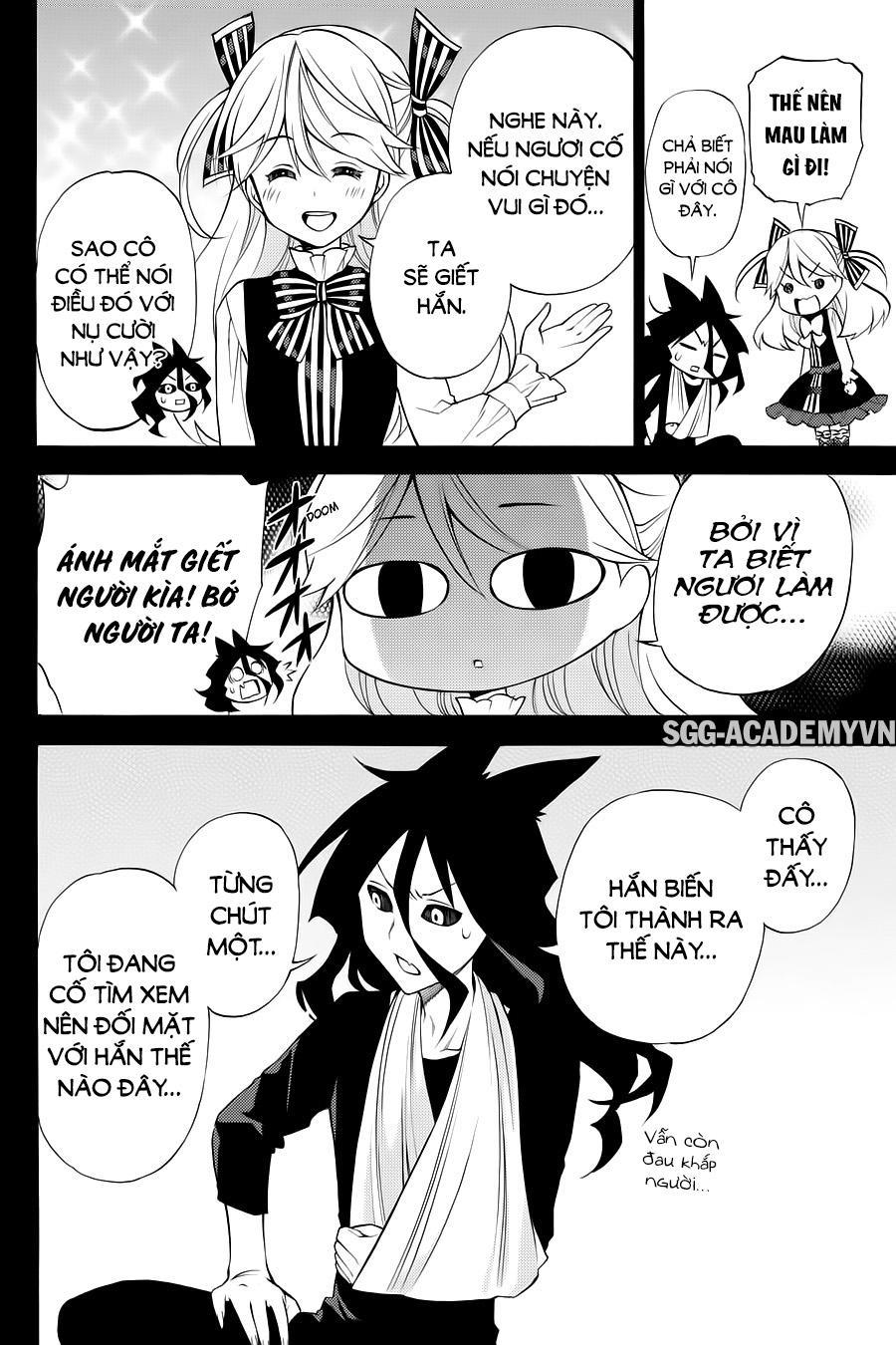 Kyou No Cerberus - Chapter 55