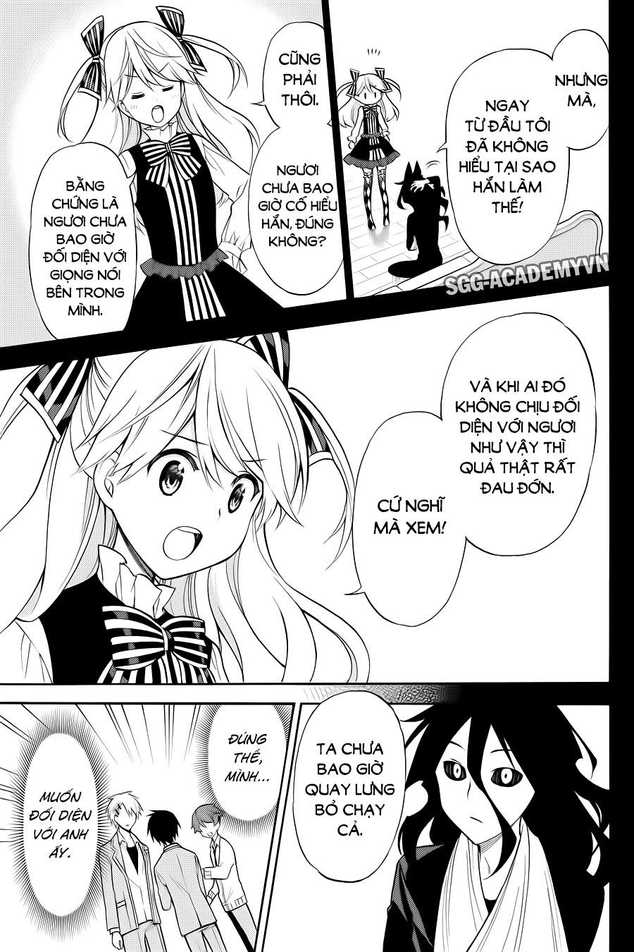 Kyou No Cerberus - Chapter 55