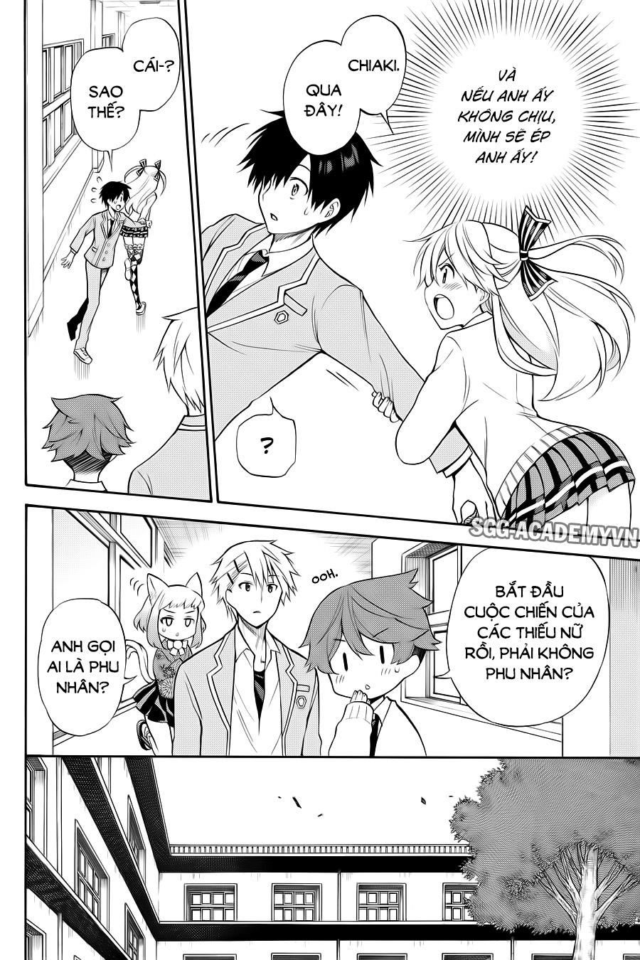 Kyou No Cerberus - Chapter 55
