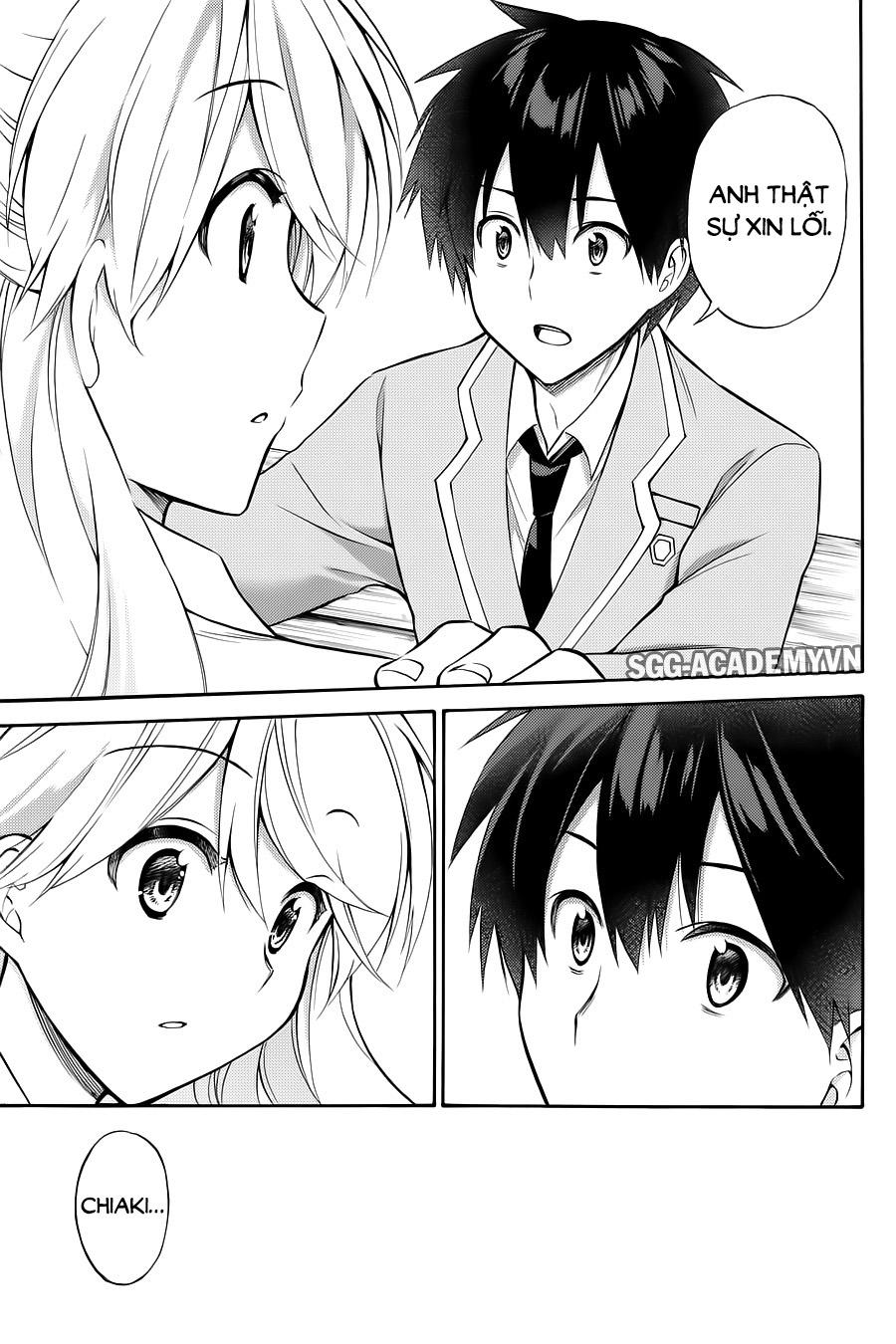 Kyou No Cerberus - Chapter 55