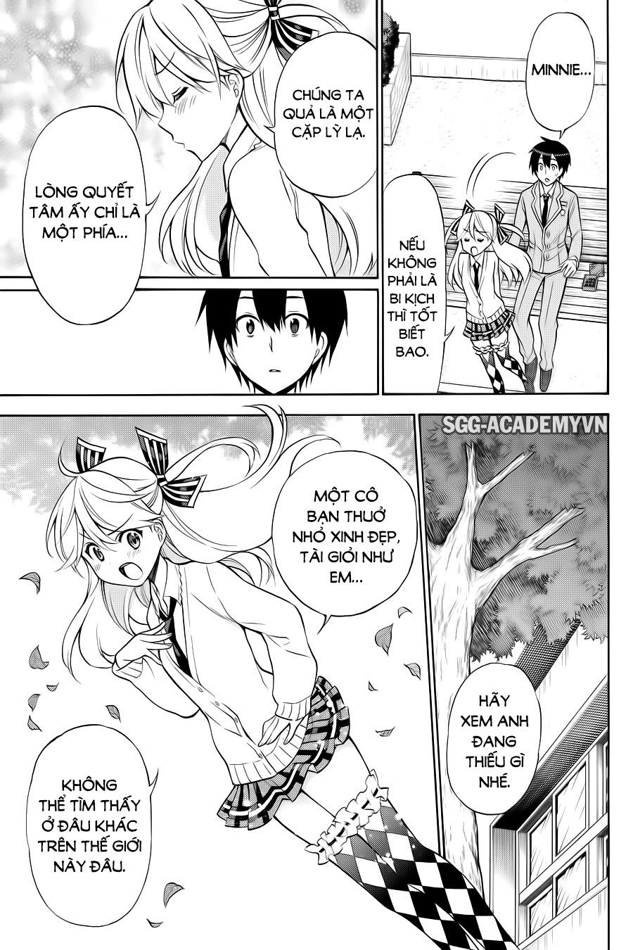 Kyou No Cerberus - Chapter 55