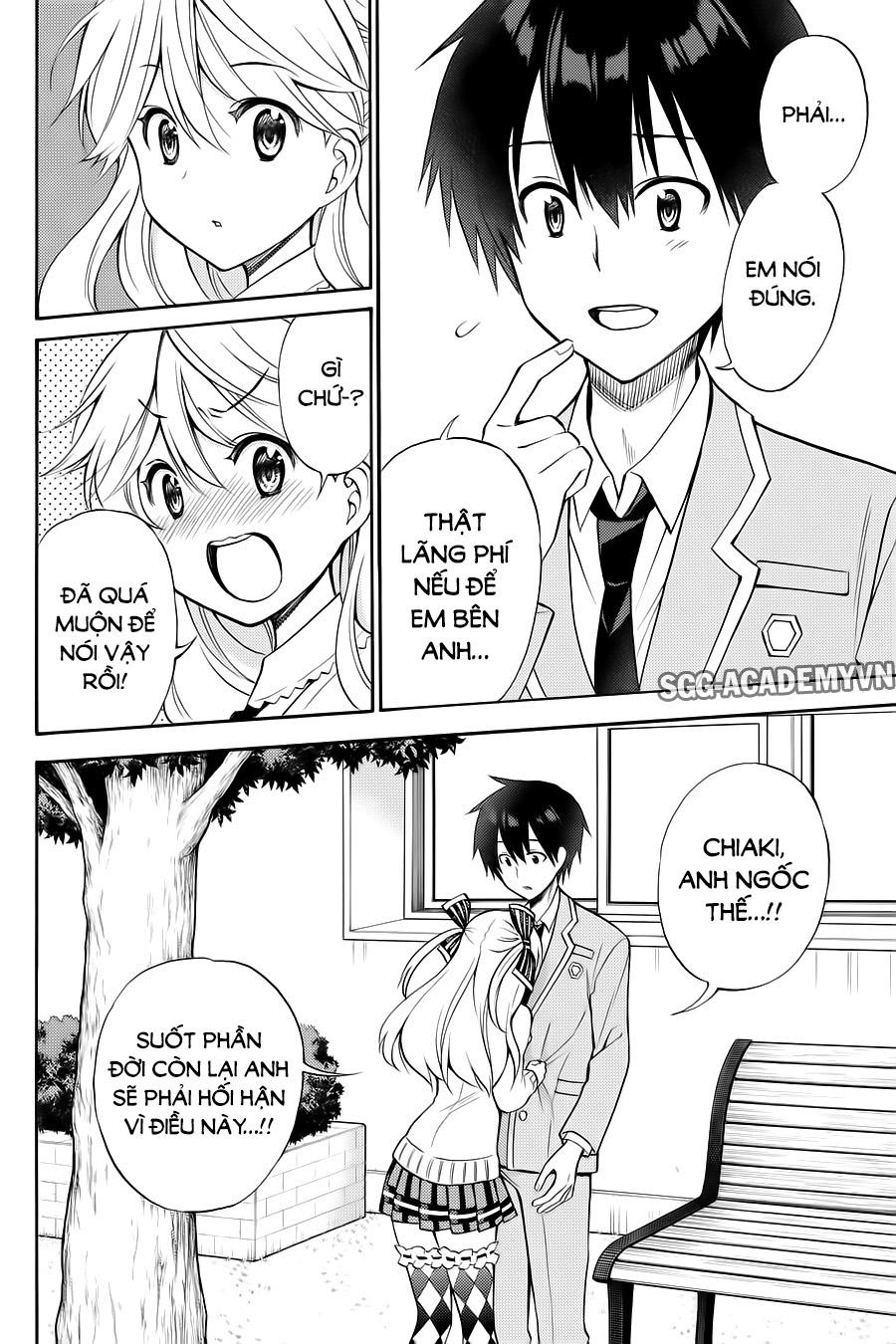 Kyou No Cerberus - Chapter 55