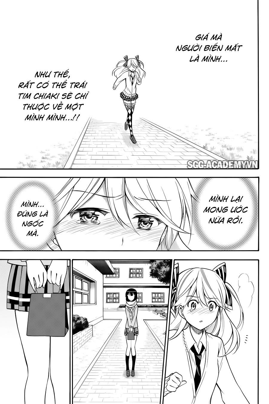 Kyou No Cerberus - Chapter 55