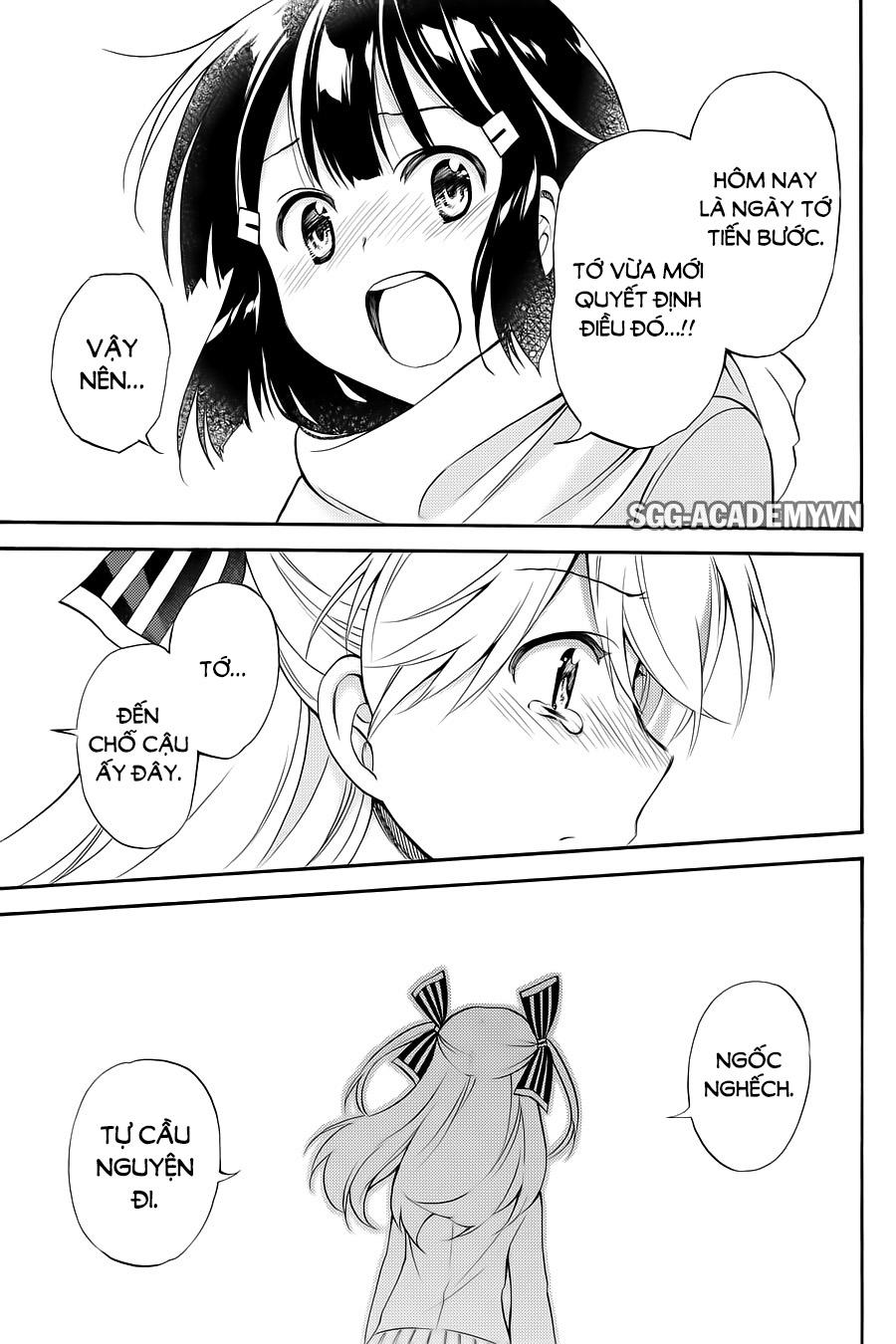 Kyou No Cerberus - Chapter 55