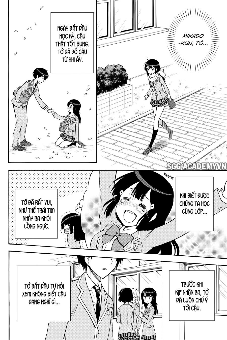 Kyou No Cerberus - Chapter 55