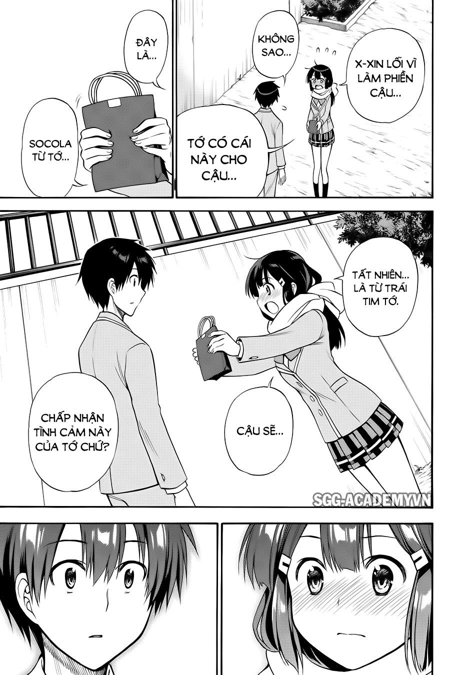 Kyou No Cerberus - Chapter 55