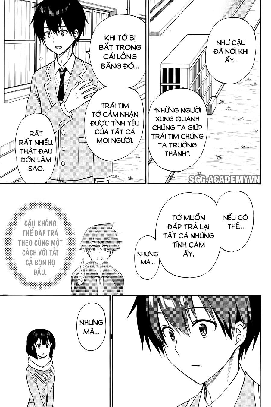 Kyou No Cerberus - Chapter 55