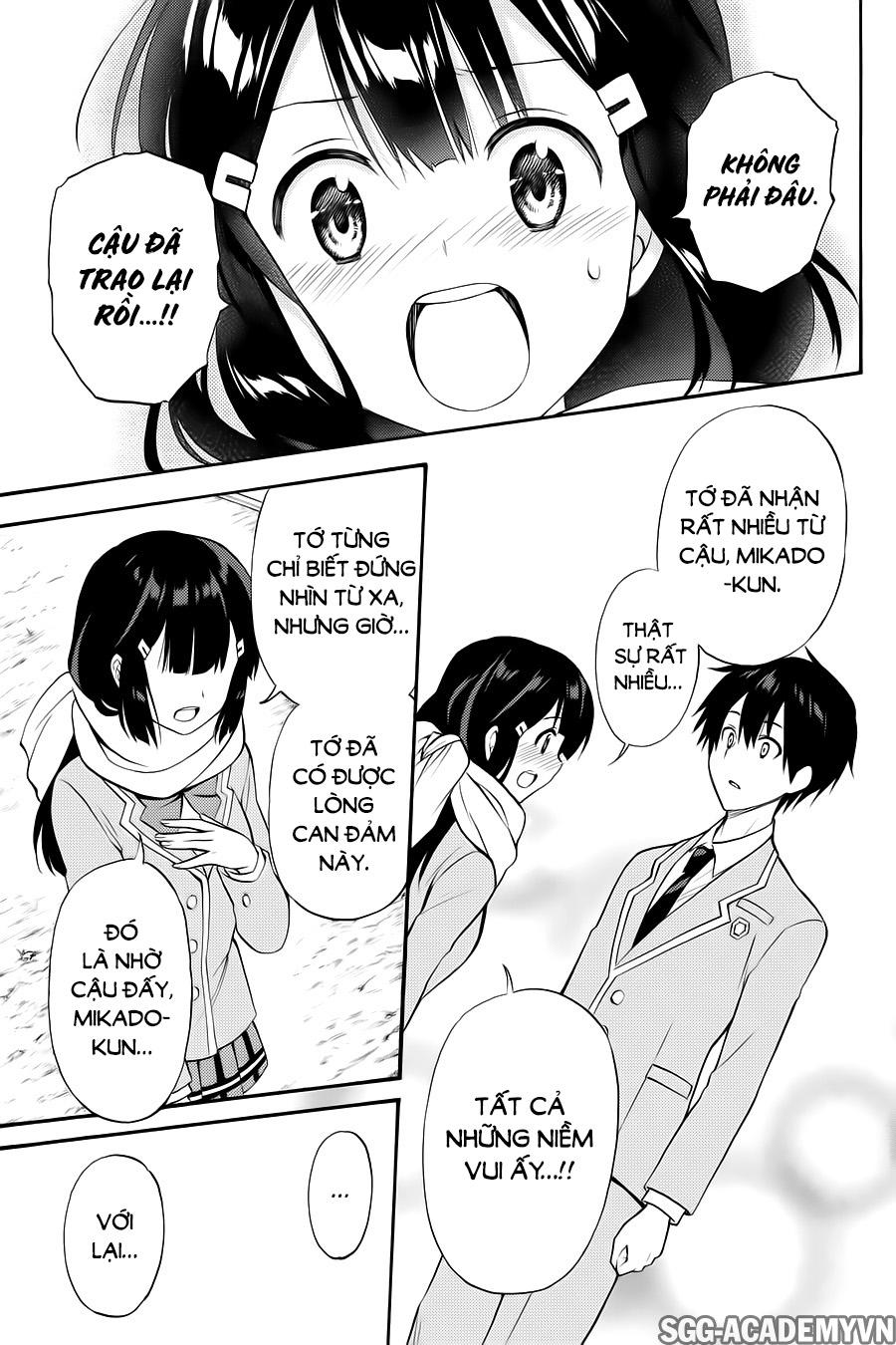 Kyou No Cerberus - Chapter 55