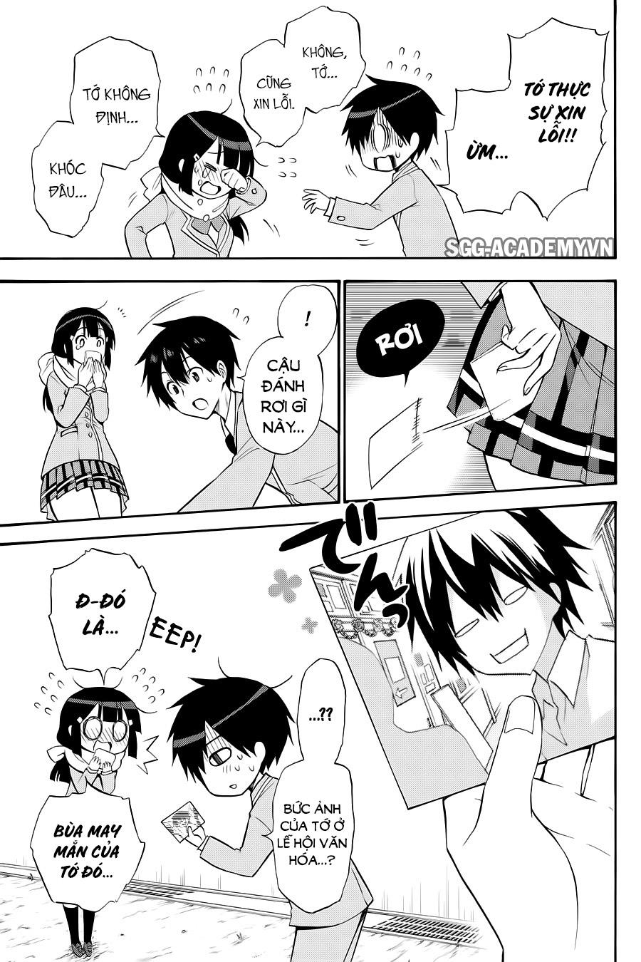 Kyou No Cerberus - Chapter 55