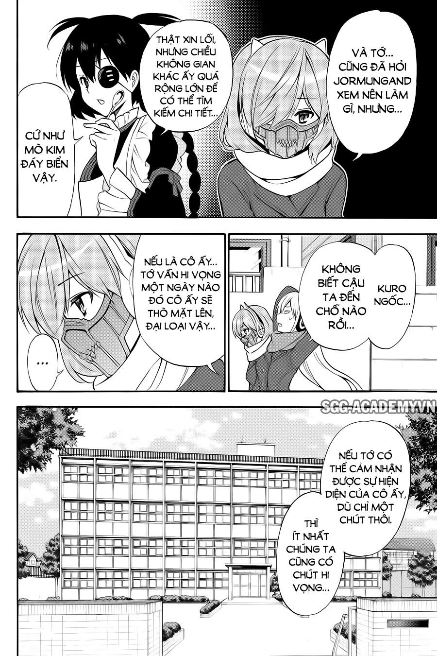Kyou No Cerberus - Chapter 55