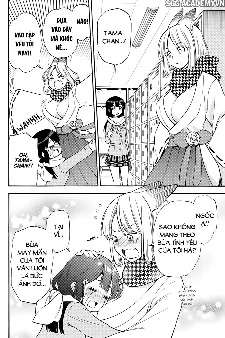 Kyou No Cerberus - Chapter 55