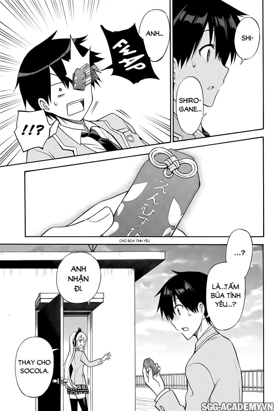 Kyou No Cerberus - Chapter 56