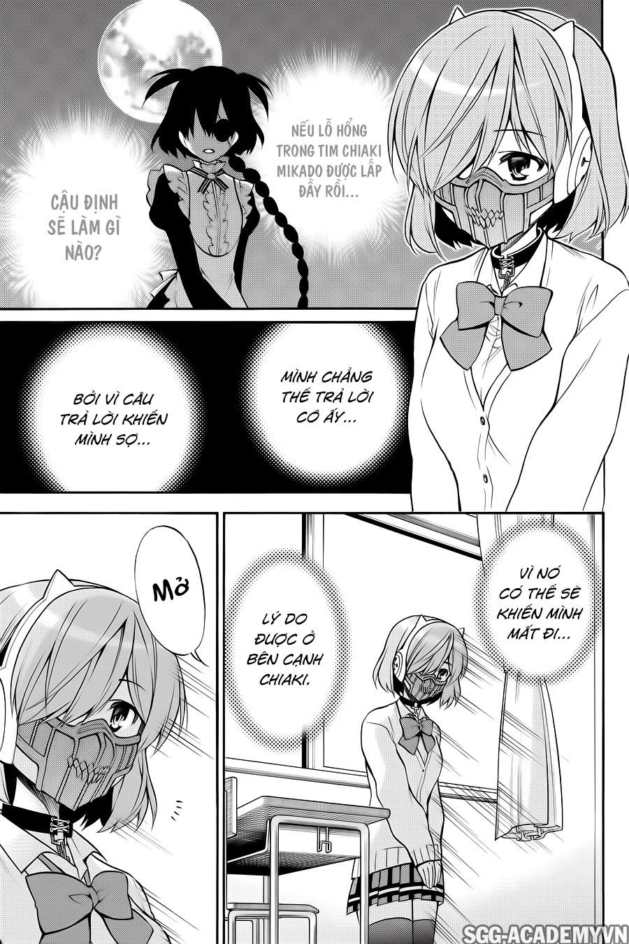 Kyou No Cerberus - Chapter 56