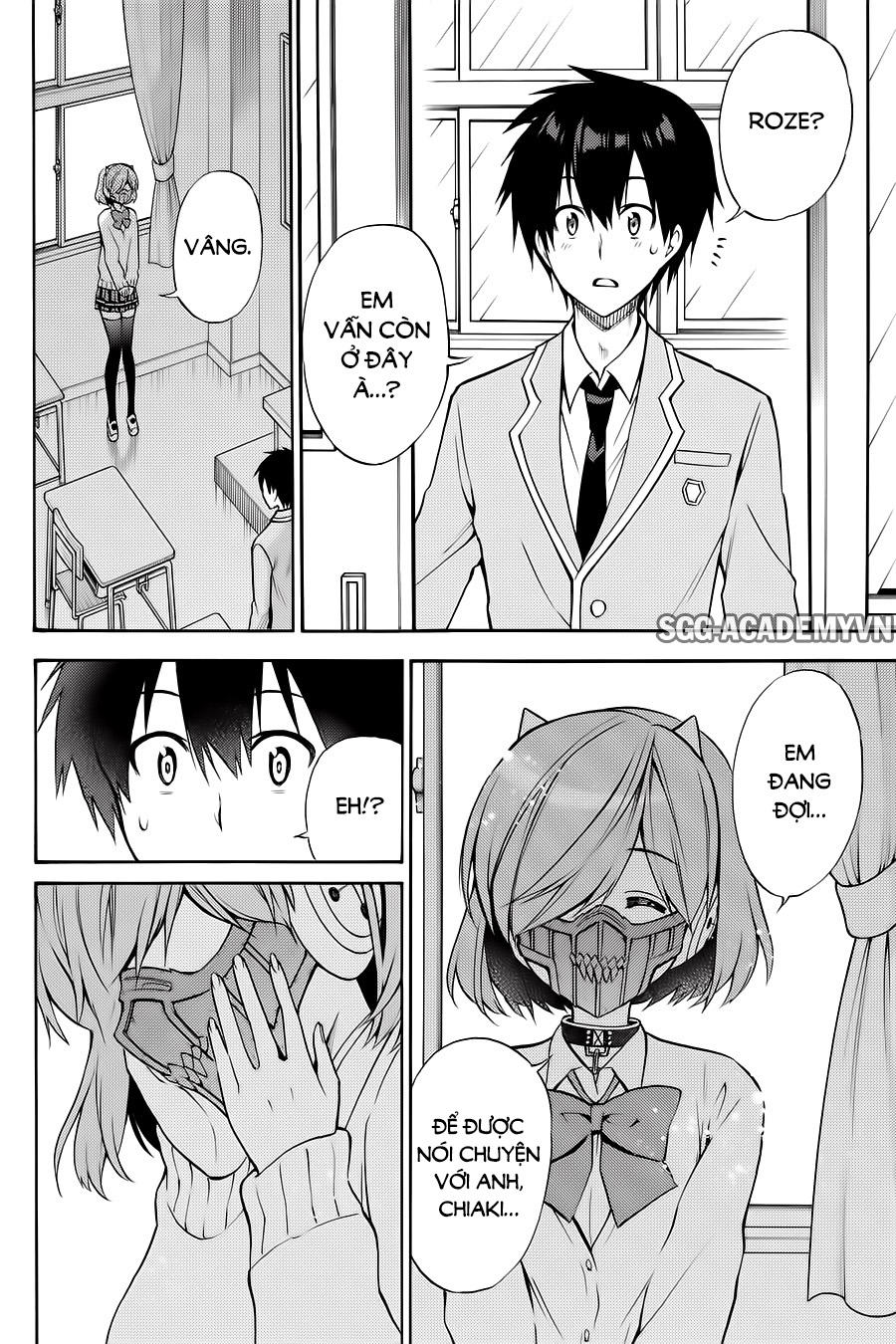 Kyou No Cerberus - Chapter 56