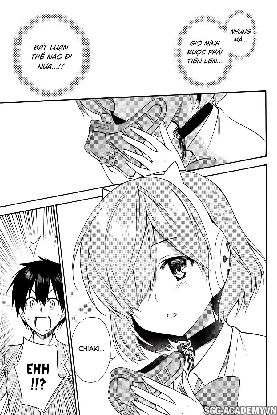 Kyou No Cerberus - Chapter 56