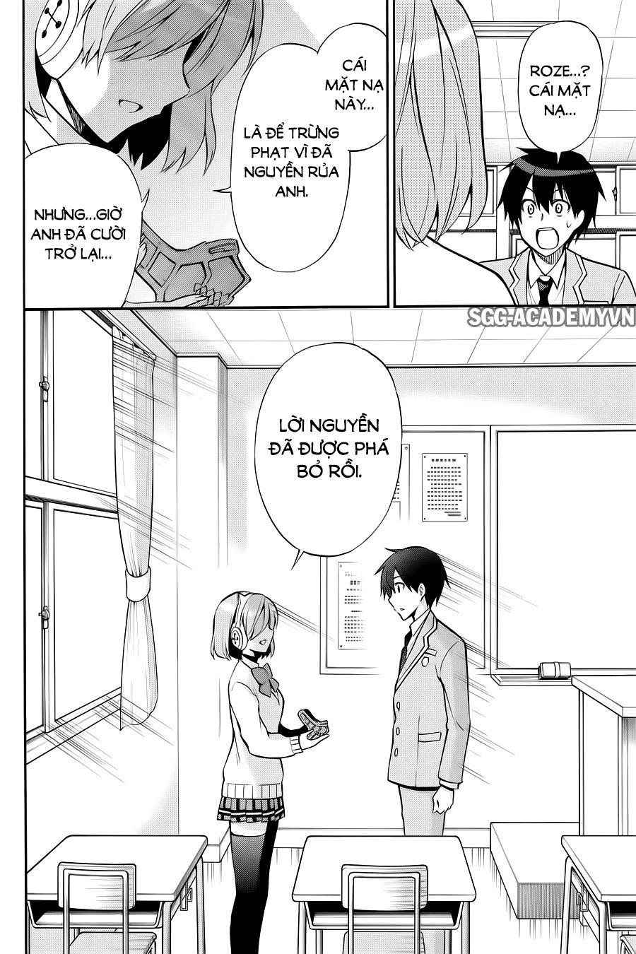 Kyou No Cerberus - Chapter 56