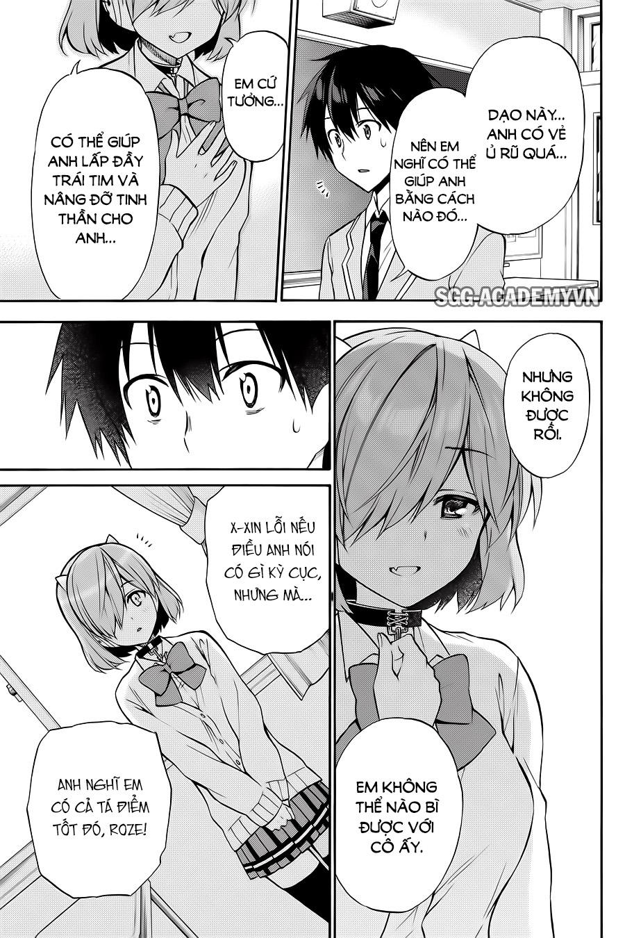 Kyou No Cerberus - Chapter 56