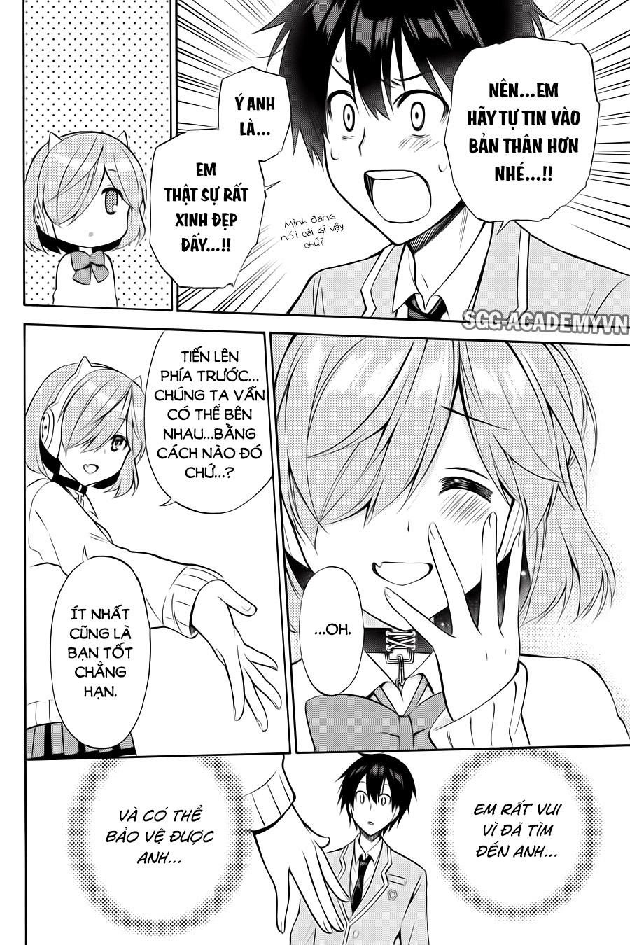 Kyou No Cerberus - Chapter 56