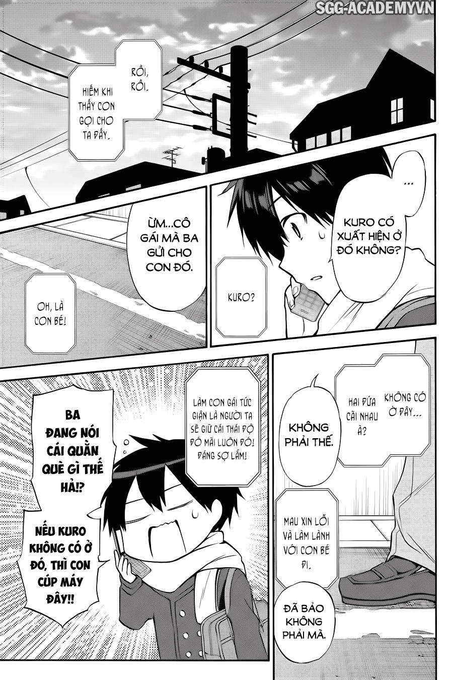 Kyou No Cerberus - Chapter 56