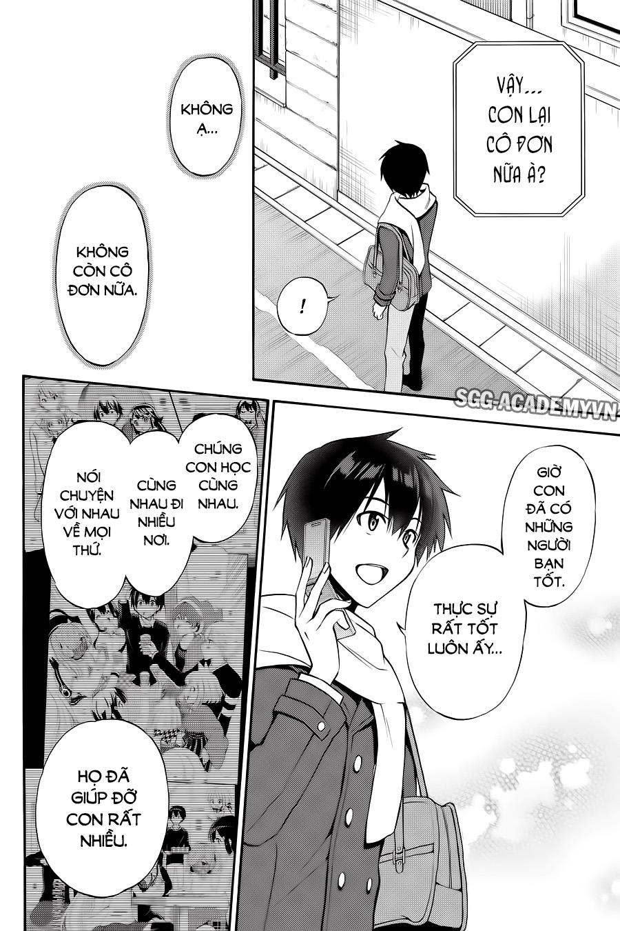 Kyou No Cerberus - Chapter 56