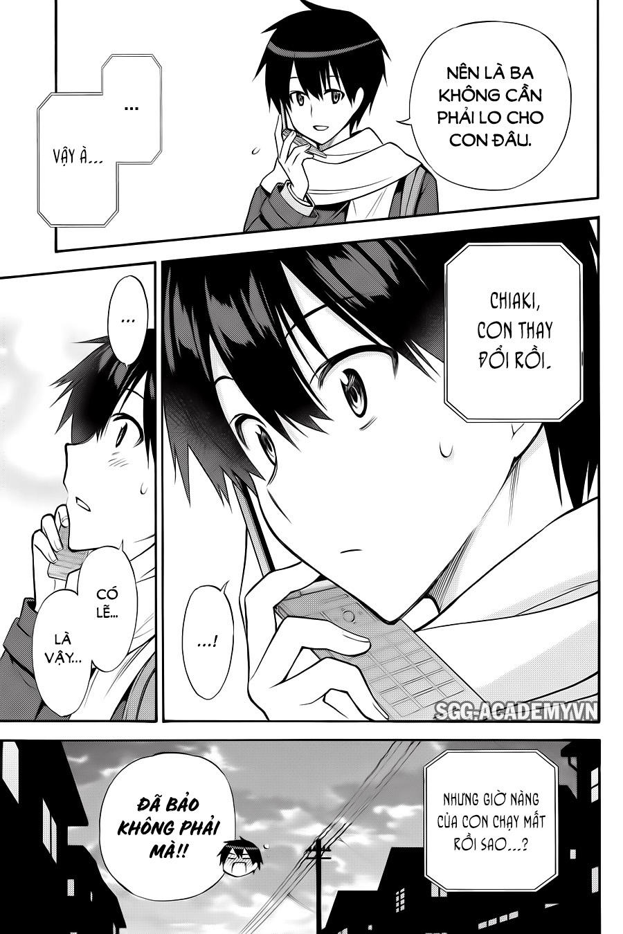 Kyou No Cerberus - Chapter 56