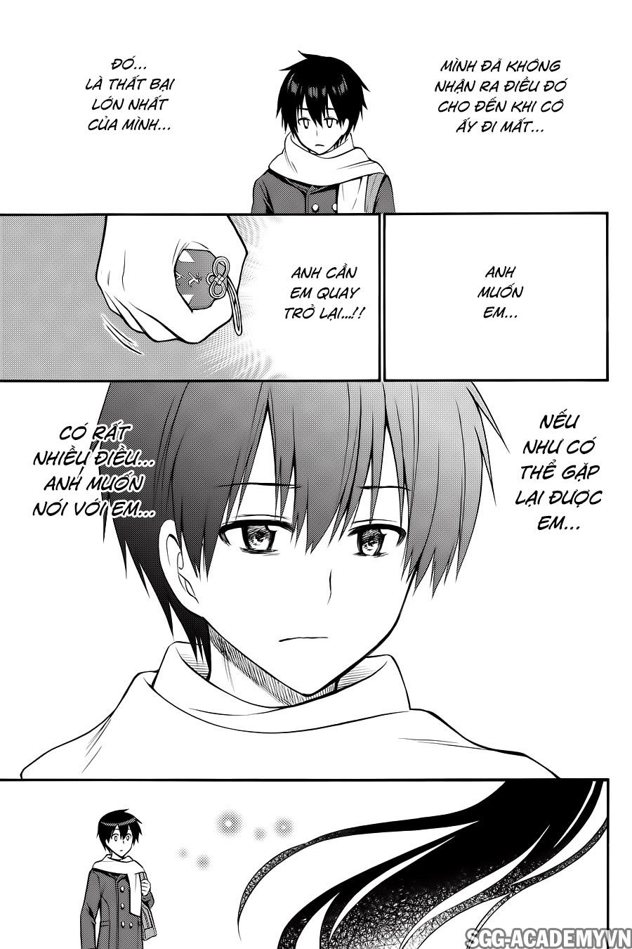 Kyou No Cerberus - Chapter 56
