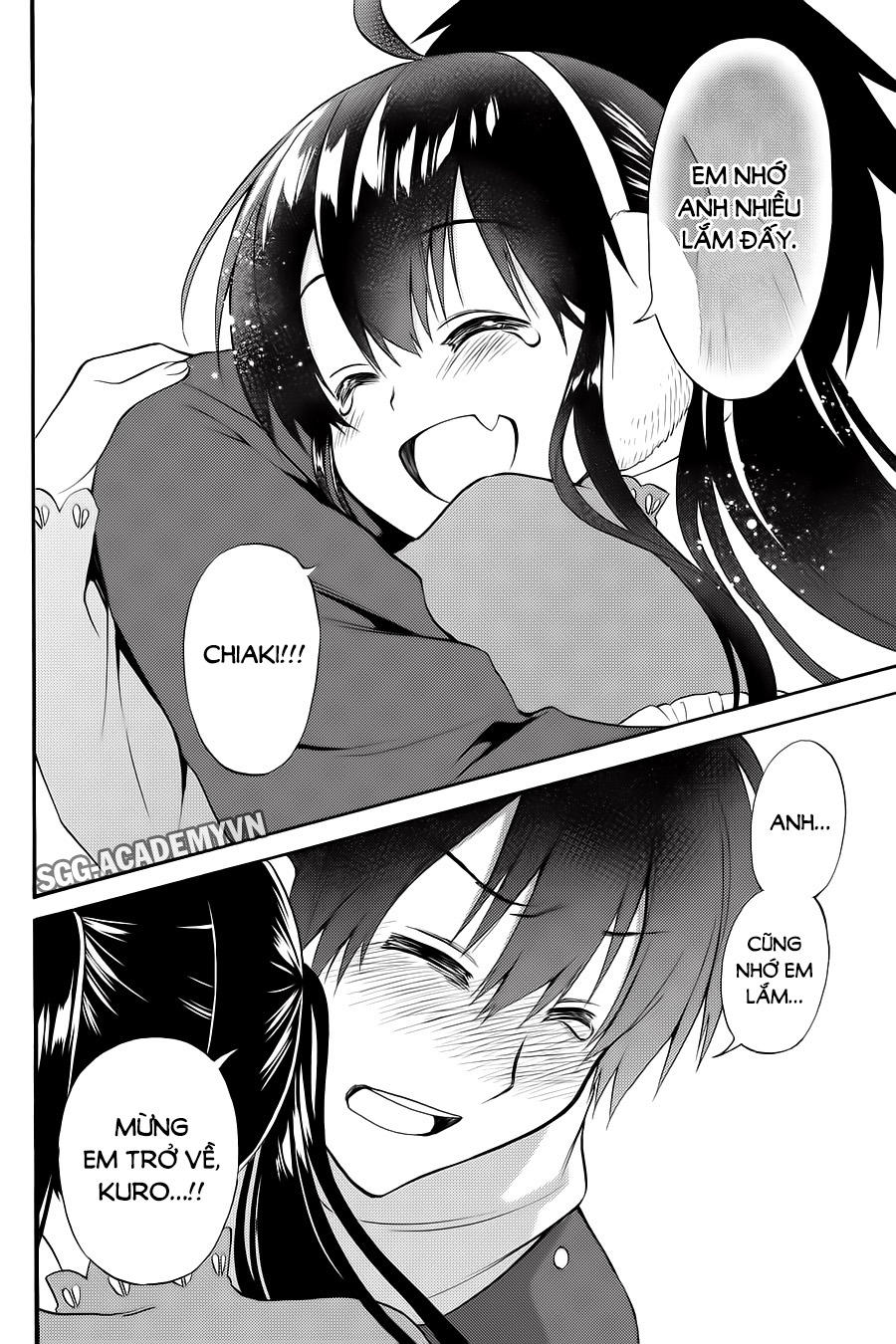 Kyou No Cerberus - Chapter 56