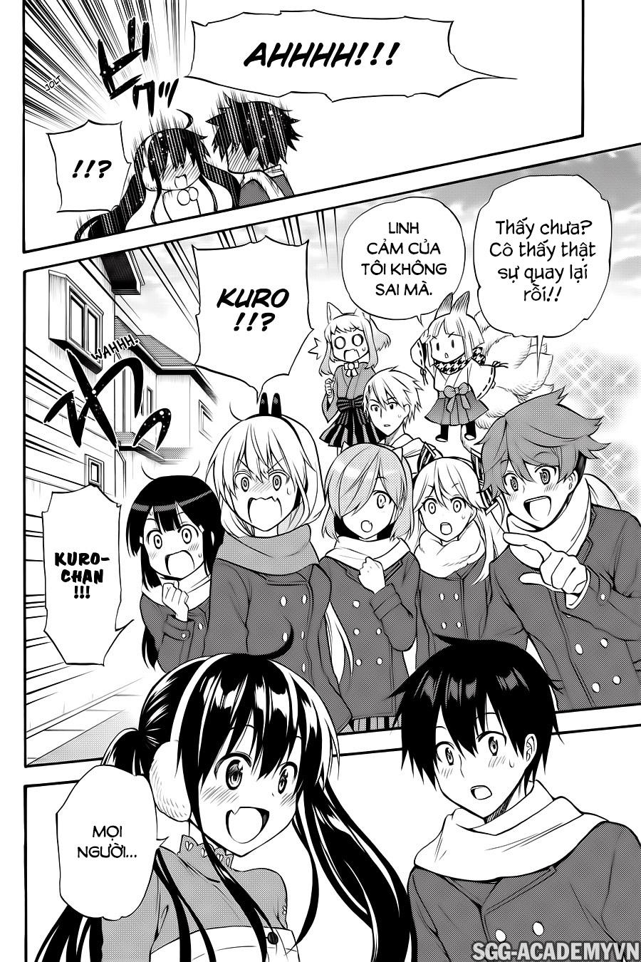 Kyou No Cerberus - Chapter 56