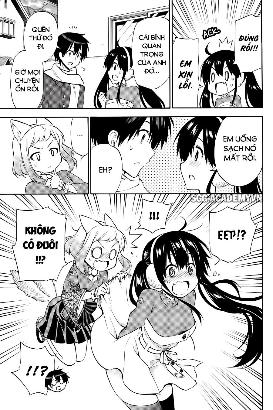 Kyou No Cerberus - Chapter 56