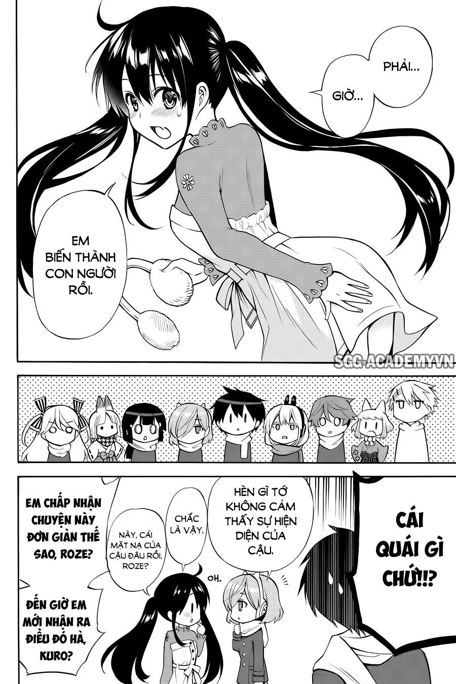 Kyou No Cerberus - Chapter 56