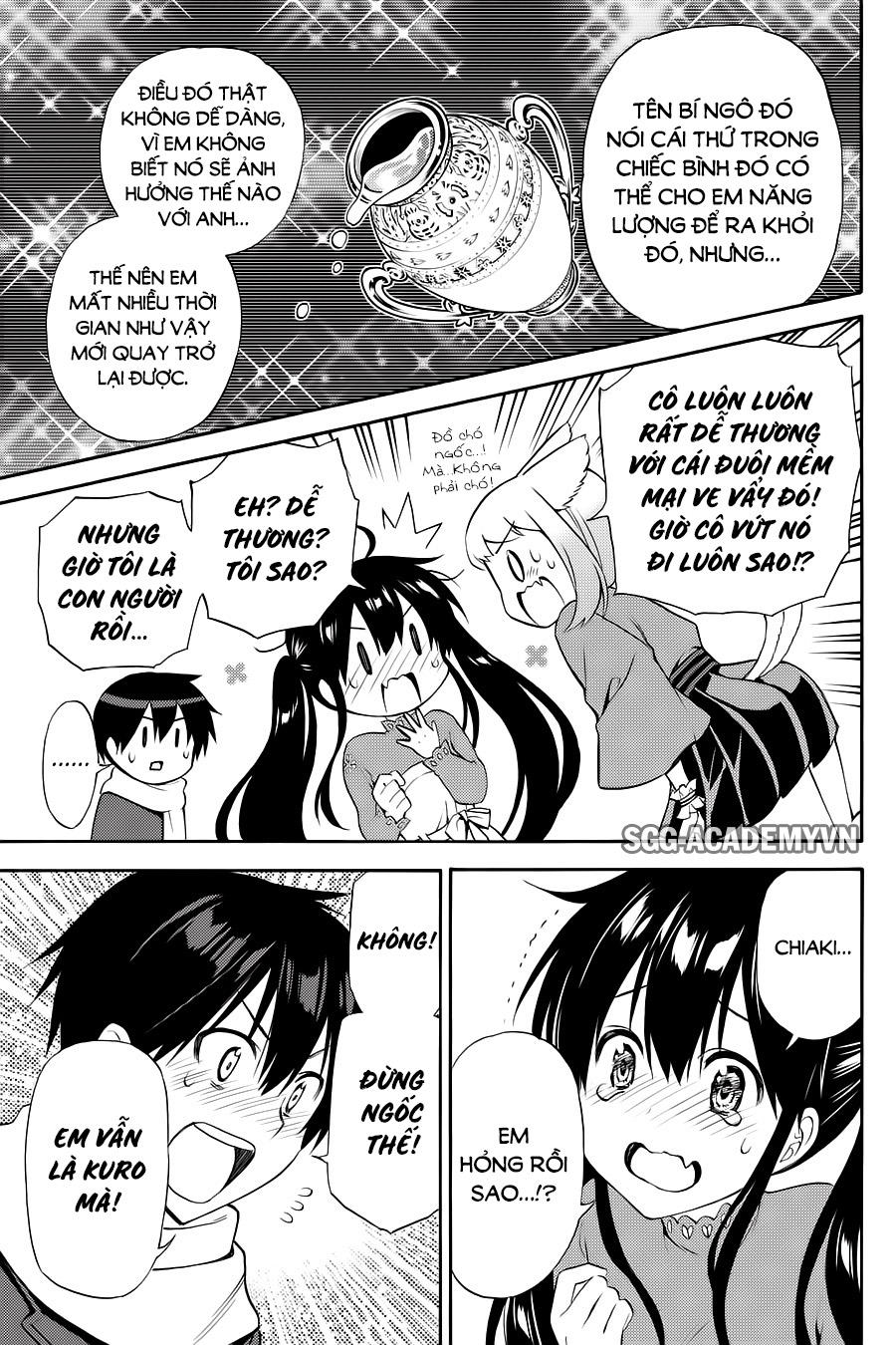 Kyou No Cerberus - Chapter 56